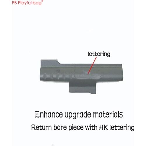 Outdoor sports DIY tactical breeder blade exciting upgrade material air hanging set blade HK416 bd556 TTM decoration qd36