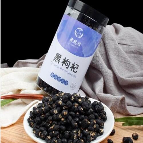 High quality natural Dry black wolfberry, rich in OPC, powerful anti-oxidation, anti-aging, 250 g / bottle