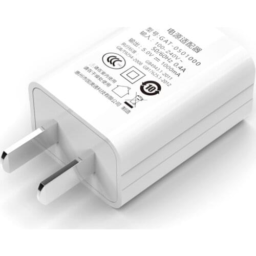 For xiaomi redmi High-Quality 5V1A Phone Chargers For iphone X Samsung Huawei Tablet Universal USB Mobile Phone Travel Charger