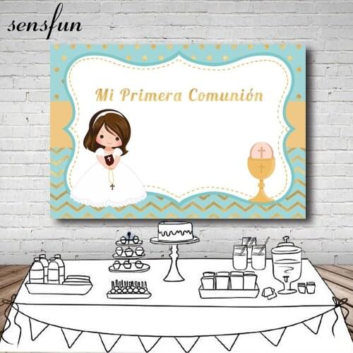 Sensfun Mi Primera Comunión Photography Backgrounds Girls Baptism Cross Baby Shower Newborn Birthday Party Backdrops Custom
