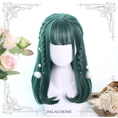 Woman Sweet Kawaii Harajuku Lolita Dark Green Lolita Long Hair Wig Cosplay Green 40CM Length