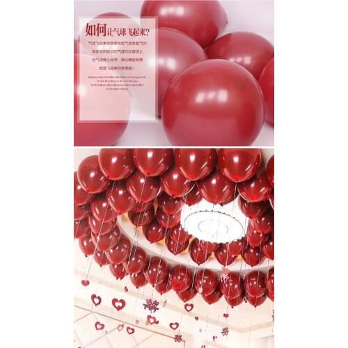 20pcs 10inch Double layer Burgundy Latex Balloons Wine Red for Wedding Bridal Shower Baby Birthday Party decorations kids Globos