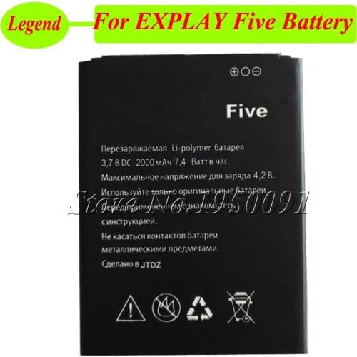 For EXPLAY Five Battery 2000mAh High Quality Accumulator
