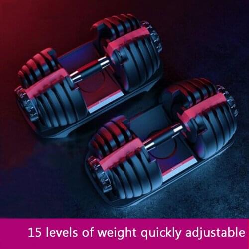 Adjustable 90lb Fitness Dumbbell Gym Home Set Exercise Hand Strength Unisex Fitness Equipment Adjustable Dumbbell