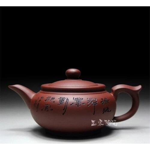 Yixing Classic Teapot Kung Fu Tea Set Handmade Tea Pot Cup Set 400ml Zisha Ceramic Chinese Tea Ceremony Gift 50ml Cups 2 CHOICES