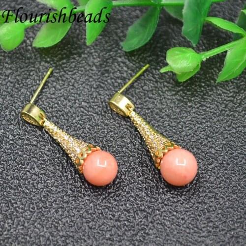 Luxury Gold Plting Pink Coral Stone Earrings Hooks Unique Shape For Women Party Wedding Gift Jewelry Making