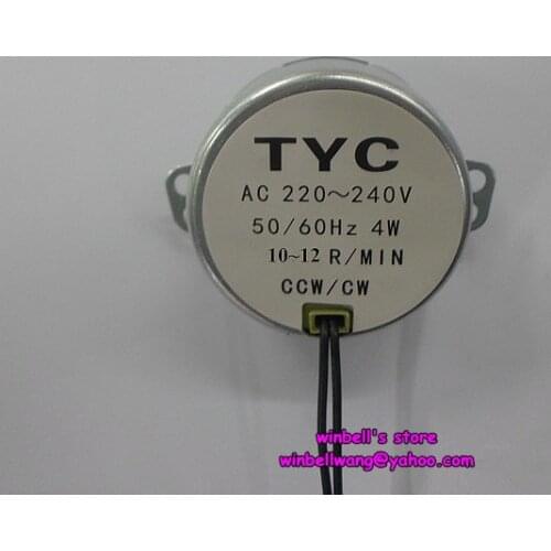 50mm 4W geared motor 50TYZ micro AC motor 220V 10~12RPM permanent magnet synchronous motor, shaft diameter 7mm