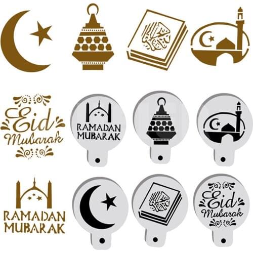 8 Pcs Muslim Ramadan Festival Coffee Stencils Coffee Decor Molds Coffeeware Art Tools Kitchen Accessories