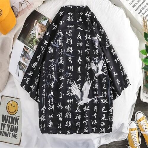 Japanese kimono yukata women man japanese black Short Robe Loose kimono japanese cardigan new arrival kimono hot sale 2020
