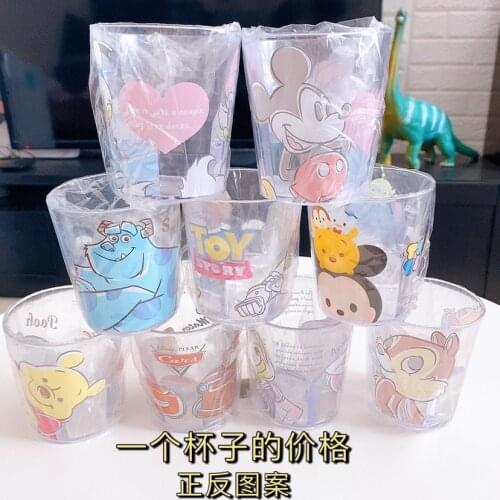 Disney Cartoon Drop-Resistant Cup Non-Fragile Environmental Protection Good Quality Parent-Child Drinking Cup Gargle Cup 320ml