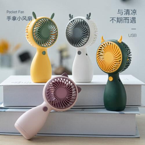 New Handheld Small Fan Cute 4 Colors Portable Lanyard Mini Desktop Student Usb Charging Fan 2021 Summer Fashion Hot Sale Fan #4