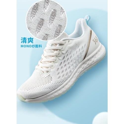 361 Degree sneakers female running shoes walking sneaker dad Shoe cushion elasticity womens sports shoe 581922204