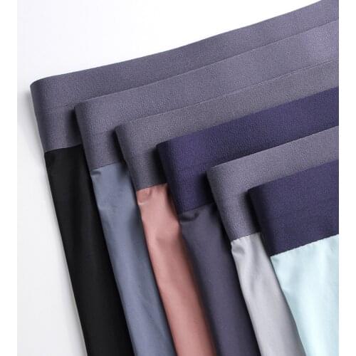 2021 New Fast - Drying Flat - Angle Mens Ice Silk Briefs Are Comfortable and Transparent