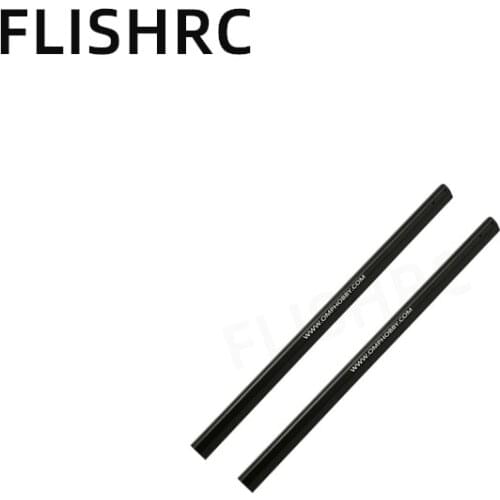 OMPHOBBY M2 Tail Boom set-EXP fit V2 EXP OSHM2096