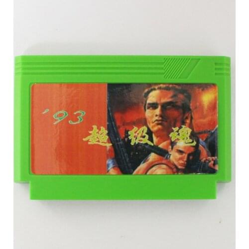 93 super contra 60 Pin Game Card For 8 Bit Subor Game Player