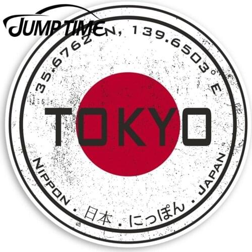 Jump Time Tokyo Japan Vinyl Stickers - Flag Japanese Fun Sticker Luggage Window Bumper Decal Waterproof Car Accessories