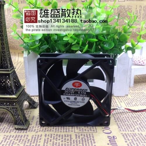 8025 CHA8012CB 12V 0.17A 8cm Dual Ball Chassis Cooling Fan