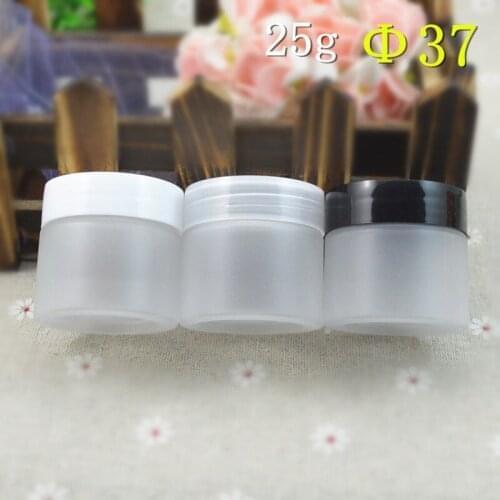 500pcs 25g Travel Cosmetic Empty Bottle Frosted Jar Pot Cream Eyeshadow Makeup Container Box NO468