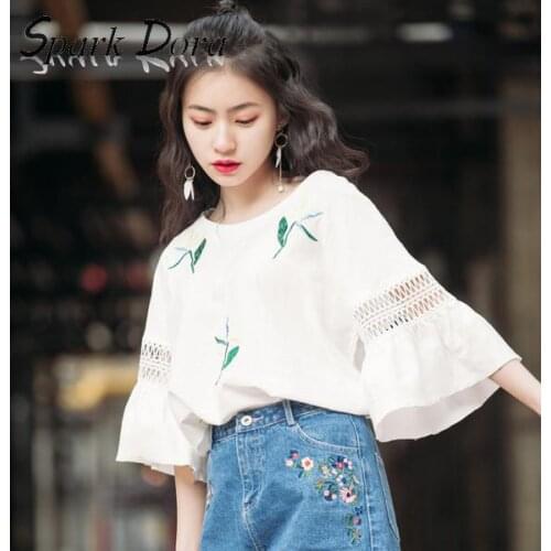 SparkDora White Flower embroidered simple summer casual loose basic tshirt white top harajuku short sleeve female t-shirts