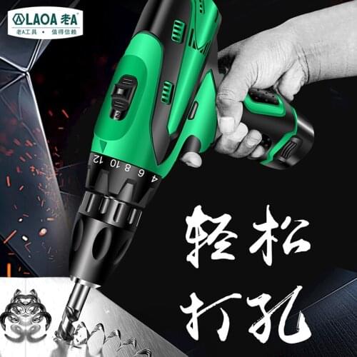 12V lithium electric drill pistol drill electric screwdriver electric screwdriver household rechargeable drill lithium battery h