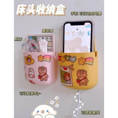 Wall-Mounted Storage Box Remote Control Storage Box air Conditioning Remote Control TV Storage Box Phone Holder