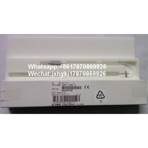 NJK10753 OLYMPUS AU2700 SAMPLE PROBE 2