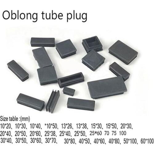 25x75 100,30x40 50 60 70 80;40x50 6080 100;45x75 50x100 60x100 oblong tube insert end plastic plug rectangle blanking tube cover