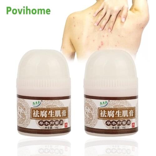 10g Antibacterial Cream Bacteria Cream Natural Medical Herbal Psoriasis Plaster Dermatitis Eczema Pruritus Ointment Skin Care