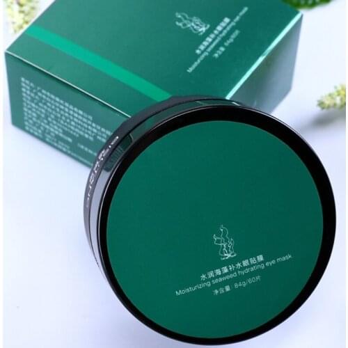 Увлажняющие крема для кожи вокруг глаз AUQUEST China At AliExpress