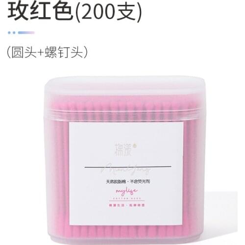 Ватные палочки детские BEIDELI China At AliExpress