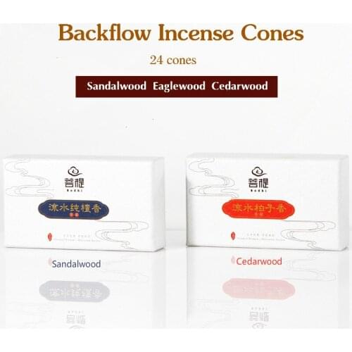 Backflow incense 24 cones.Quality sandalwood,cedarwood seed,eaglewood.Perfect for home use