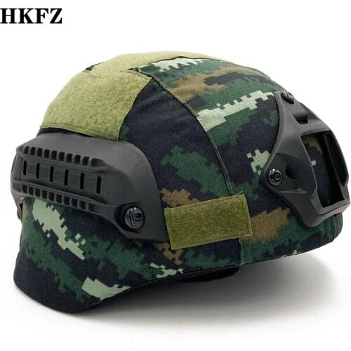HKFZ Ballistic Helmets