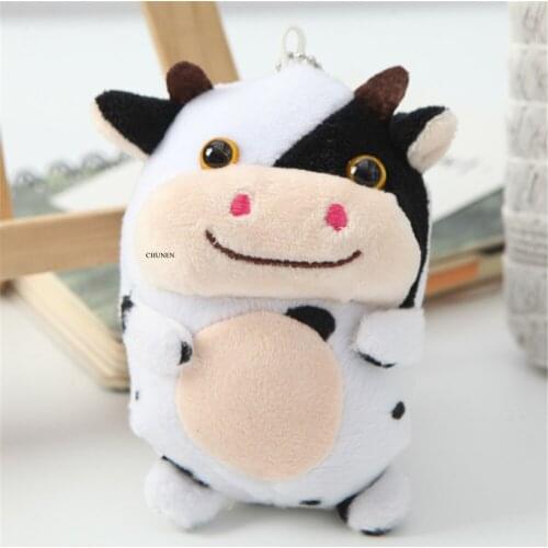 Girls Small 11CM Cute COW Plush Toy , Gift Cotton Stuffed Animal Plush Doll