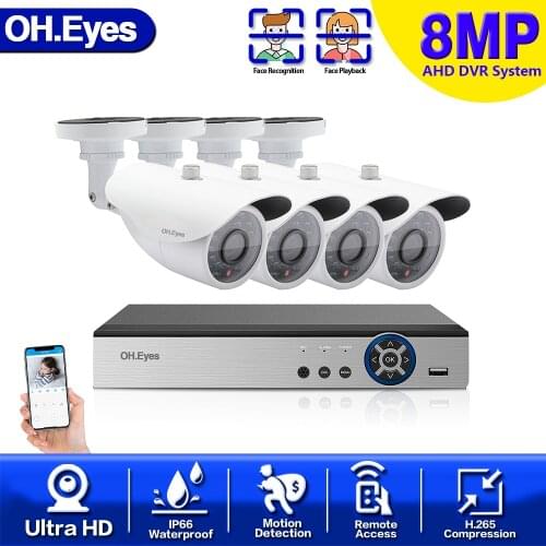 8MP CCTV AHD Camera System Kit HD 4 Channel 4K DVR 4PCS 8.0MP Bullet Camera Email Alarm Security Surveillance Camera Kits SONY