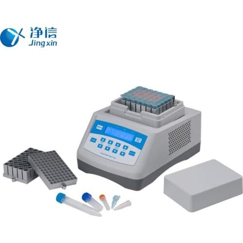 Jingxin Technology Constant Temperature Mixing Instrument Laboratory 150W Thermo Shaker Oscillator Refrigeration Type JXH-200
