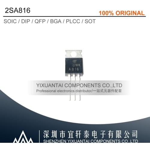 10pcs/lot New Original 2SA816 A816 TO220