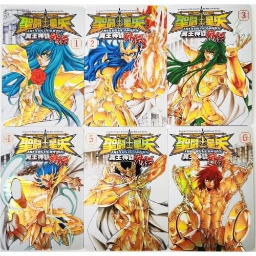 16pcs/set Saint Seiya The Myth of Hades LC Cover Hobby Collectibles Game Anime Collection Cards