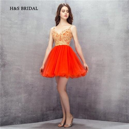 H&S BRIDAL Women's Puffy Dresses