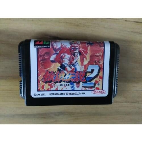 MD Game : Fatal Fury 2 ( Japan Version!! )