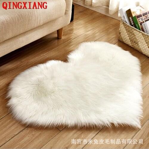 Sweetheart Plush Carpet Solid Color Anti Slip Yoga Mat Bedroom Bedside Blanket Childrens Room Soft Long Fur Heart Small Carpet