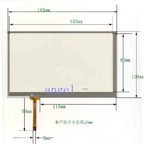 7-inch four-wire resistive touch screen handwriting external screen 165 * 99 Soling love Huarong Wei original car navigation