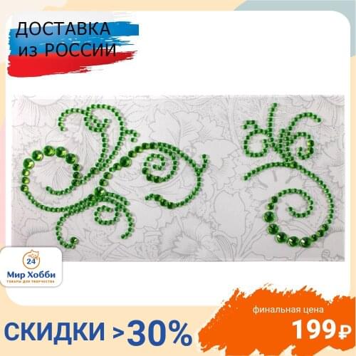 Наклейки для скрапбукинга Айрис China At AliExpress
