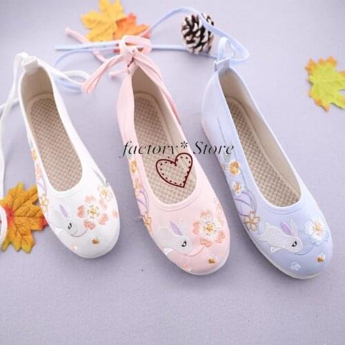 Ancient Style Chinese Clothing Shoes Dance Cloth Shoes Shoes Flat Bottom Strong Cloth Soles Thickened round Head Students