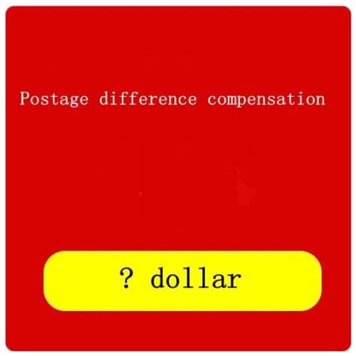 Postage or product compensation difference