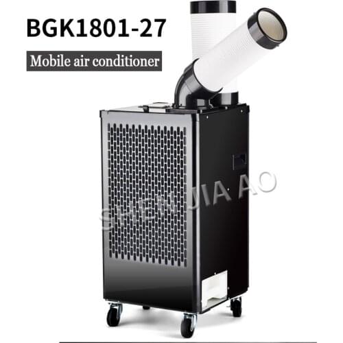 Industrial mobile air conditioner BG1801-27 Air conditioner compressor air cooler single cold type integrated commercial 220V