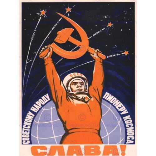 PROPAGANDA COSMONAUT GAGARIN USSR RED COMMUNISM B Silk Poster Wall Sticker Decoration Gift