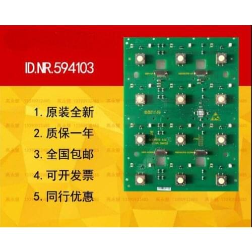 SCH elevator board SCOPBTE 5.Q ID.NR.594103