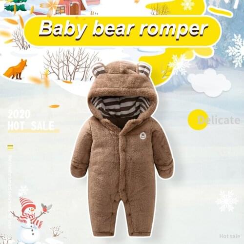Sunny ju Children's Winter Overalls