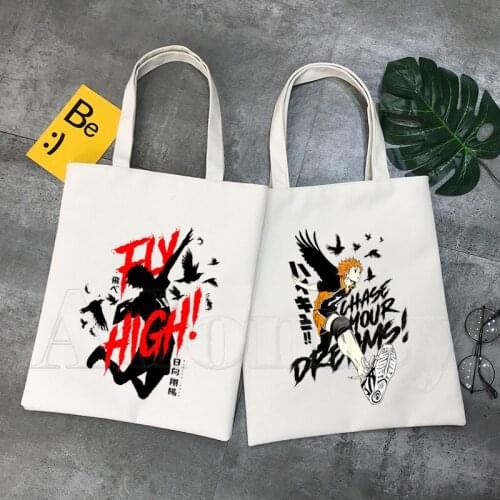 Haikyuu Shopper Bags Shopping Bag Tote Bag Shoulder Bag Canvas Bags Large Capacity College Handbag