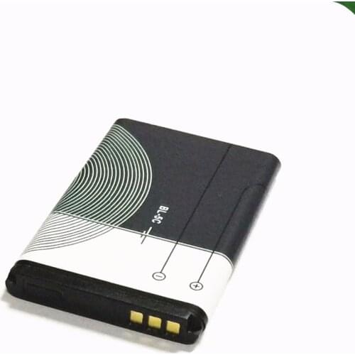 Kaluos Nokia Phone Batteries